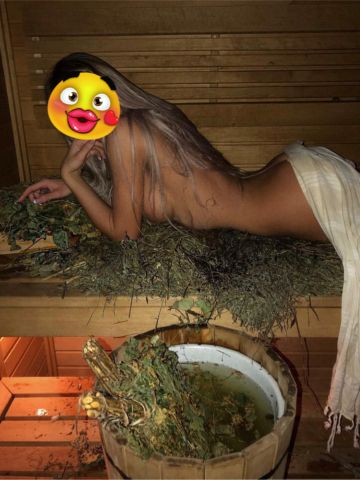 Элеонора Чугуевка